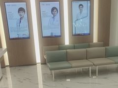 -泰康拜博口腔(松江印象城臻尔店)