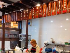 -长人馄饨铺(解放街店)