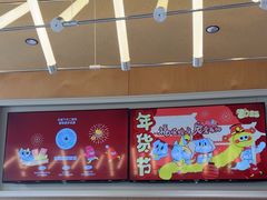 -帕帕拉兹宠物(亚洲旗舰店)