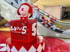 -天虹购物中心(石路店)