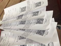 -COSTA COFFEE(武汉天地店)