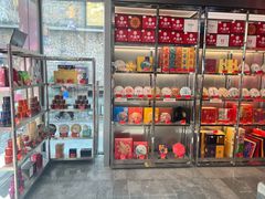 -大益茶庭(永庆坊店)