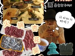-围炉夜话·潮汕卤水火锅(榕江店)