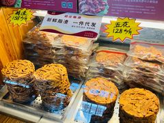 -郑庄脂渣海鲜楼(九水路店)