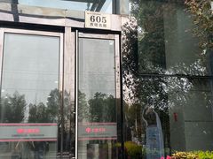 -瑞慈体检上海松江机构