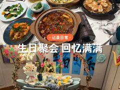 -雀蓝川菜(滨湖万象汇店)