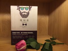-思南书局(复兴中路店)