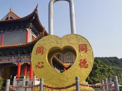 -东莞观音山旅游风景区