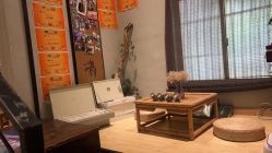 -香秀空间科技抗衰·美容中心