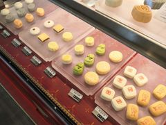 -京宴点心局