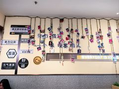 -满记甜品(王府井北京市百货大楼店)