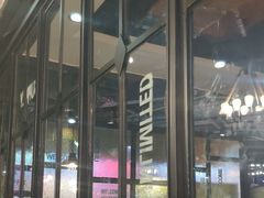 -吉布鲁牛排海鲜自助(成都大悦城店)