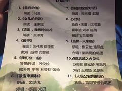 -北京网络广播电视台