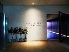 -wann lounge 低温慢煮牛排·清吧