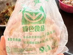 -秦豫肉夹馍(骡马市总店)