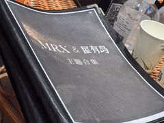 -屋有岛沉浸游戏旗舰店(中山公园店)
