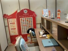 -长风拨筋养身(蟠龙天地店)