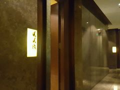 -八府香鸭·啫啫煲(华山路店)