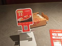 -吴越荣记苏州菜·松鼠桂鱼100%活鱼现做(斜塘老街店)