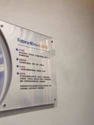 -重庆联合丽格美容医院