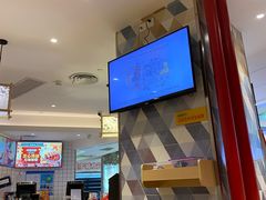 -吉野家(上海美罗城店)