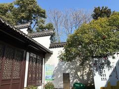 -程十发艺术馆