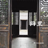 同里｜苏州园林名录中的名园～