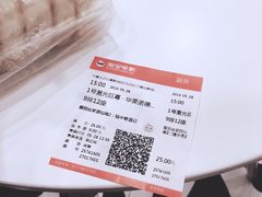 -华夏太古巨幕影城(贺龙广场店)