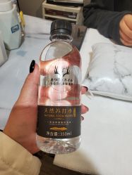 -U+nail优加专业美甲美睫