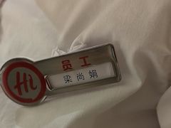 -海底捞火锅(翔龙天地广场店)