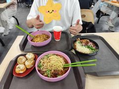-清华大学-清芬园