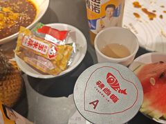 -辣尚瘾·烤鱼·新川菜(交大直营店)