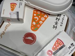 -必胜客(云和宅急送店)
