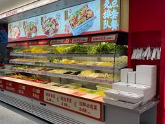 -每味每客·重庆麻辣烫(国泰店)