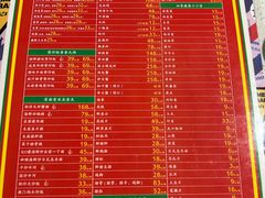-肥仔文澳门猪骨煲(南京西路店)