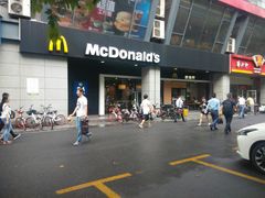-麦当劳(杭州文三路店)