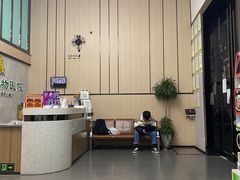 -半岛宠物医院24小时(科华中路店)