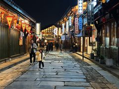 -大小河街