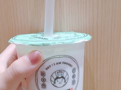 -我是酸奶君(壹方城店)