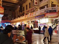 -金逸影城(大悦城IMAX激光店)