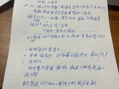 -马鞍山市博物馆