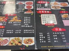 -一起吃小龙虾·海鲜(海珠店)