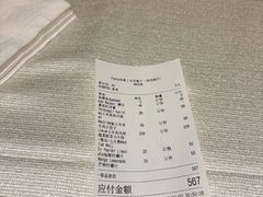 -Pasha帕夏土耳其餐厅(南昌路店)