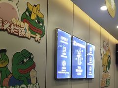 -一只酸奶牛(洪崖洞11楼店)