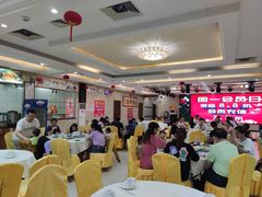 大堂-丰宝源客家菜(常平店)