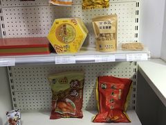 -妙味当棋子烧饼(凤凰世嘉店)