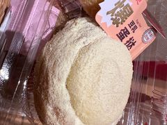 -詹记桃酥(马鞍山万达店)