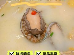 -如一鸡鲍鱼·粤式煲汤(长泰广场店)