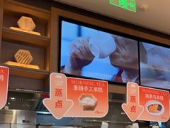 -小厨娘淮扬菜(天印大道店)