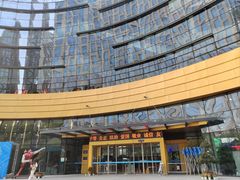 -中国杭州低碳科技馆
